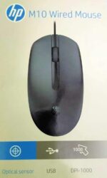 HP M10 Wired USB Mouse’s USB cable for easy plug-and-play connection to laptops and desktops."